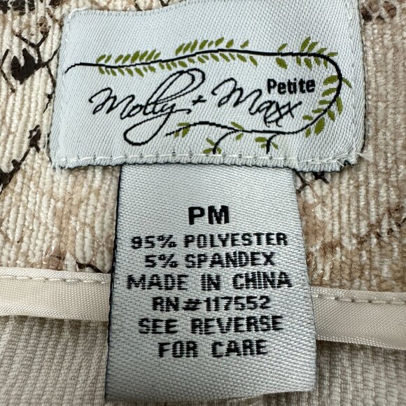 Molly & Max Petite Snake Print Jacket PM 95% Polyester 5% Spandex - Picture 3 of 4